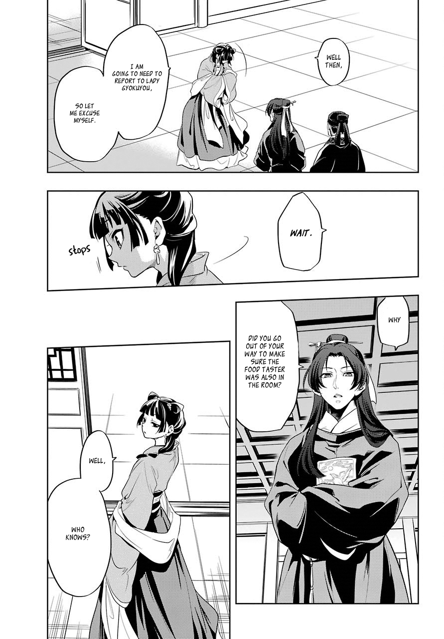 The Apothecary Diaries, Chapter 8 image 34